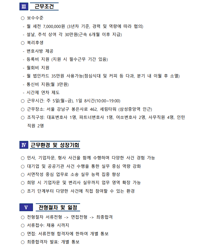 20260806183423715xyea.png