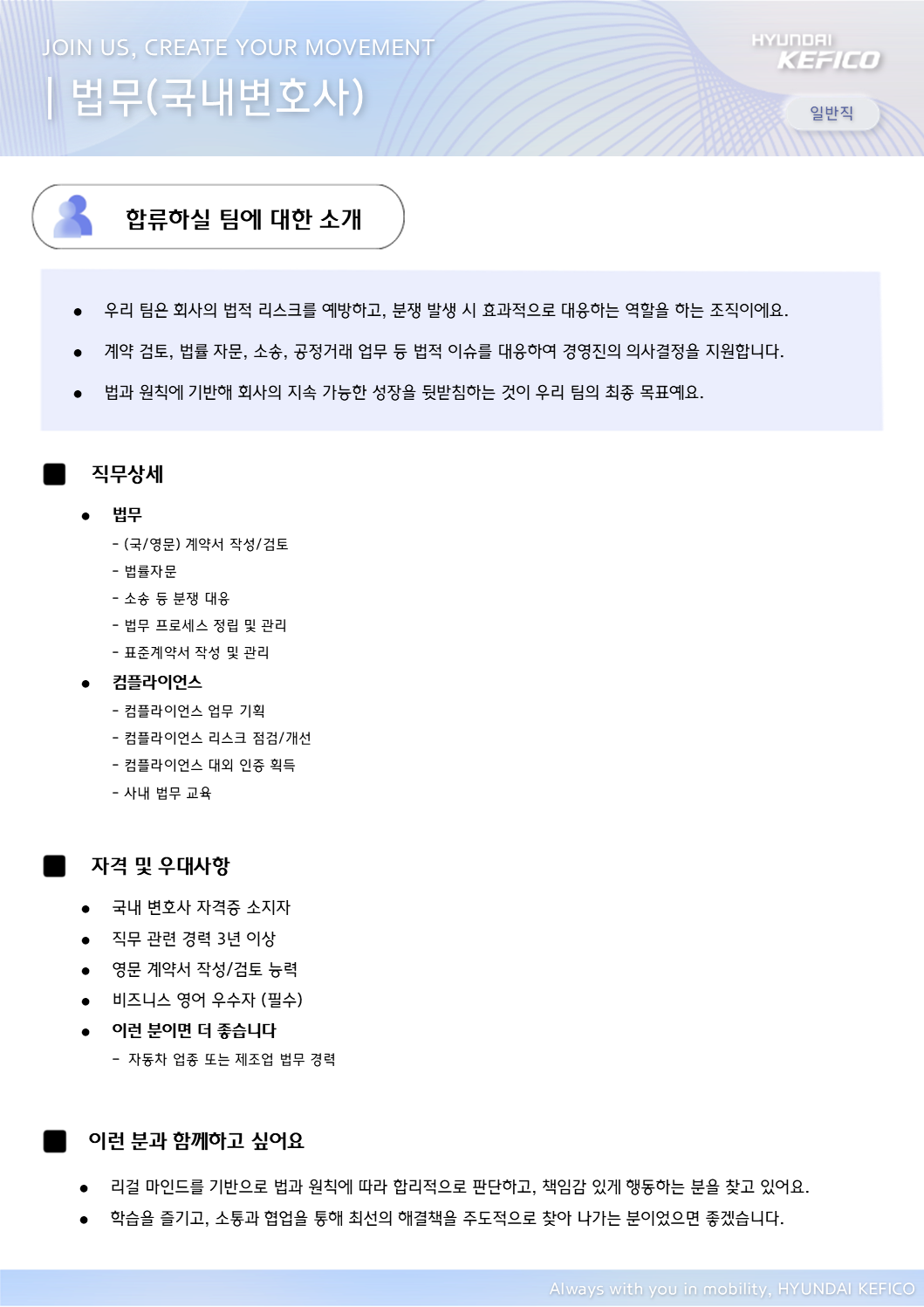 20260811130657878mdph.png