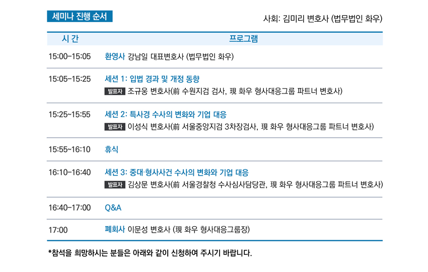 260814_invitation_02.jpg