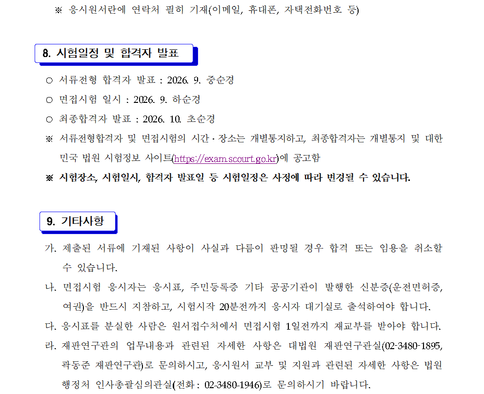 002258_883331(1).png