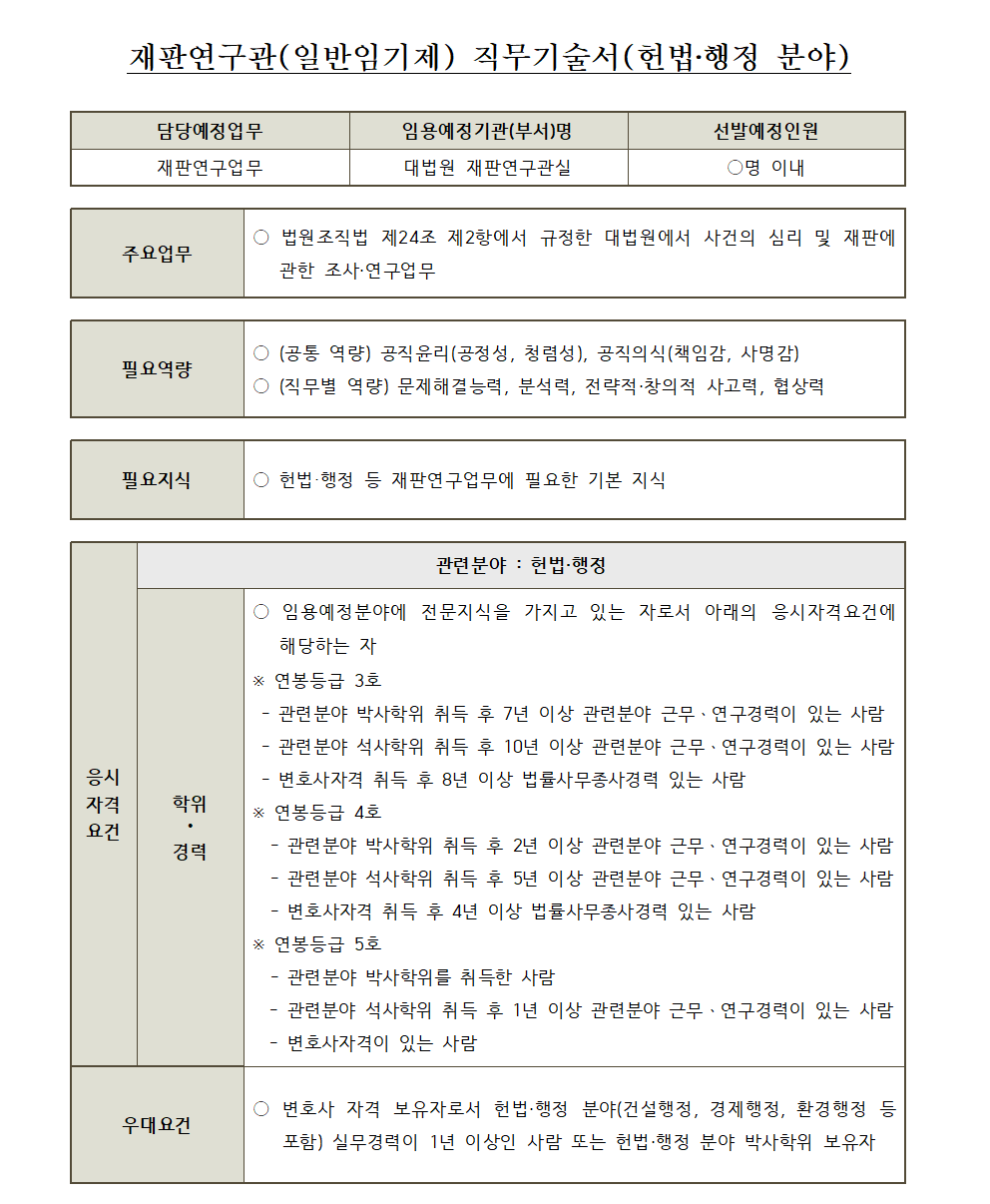 736633_680206(1).png