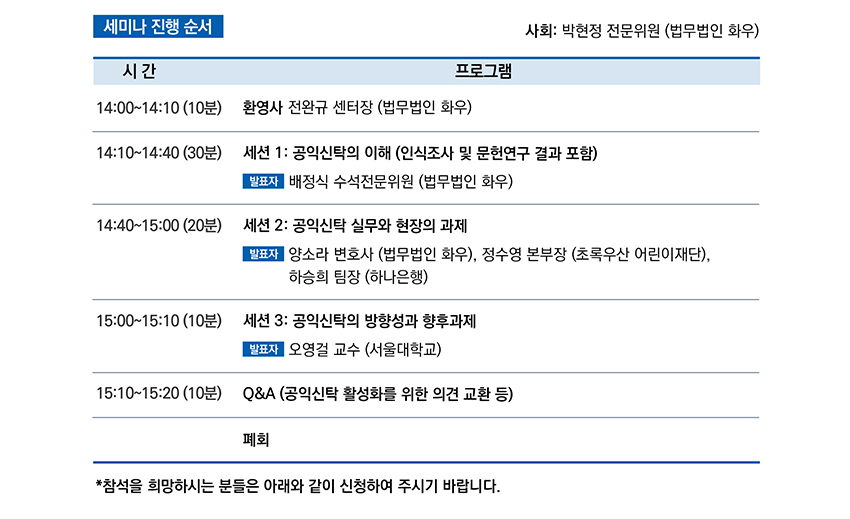 251028_invitation_02.jpg