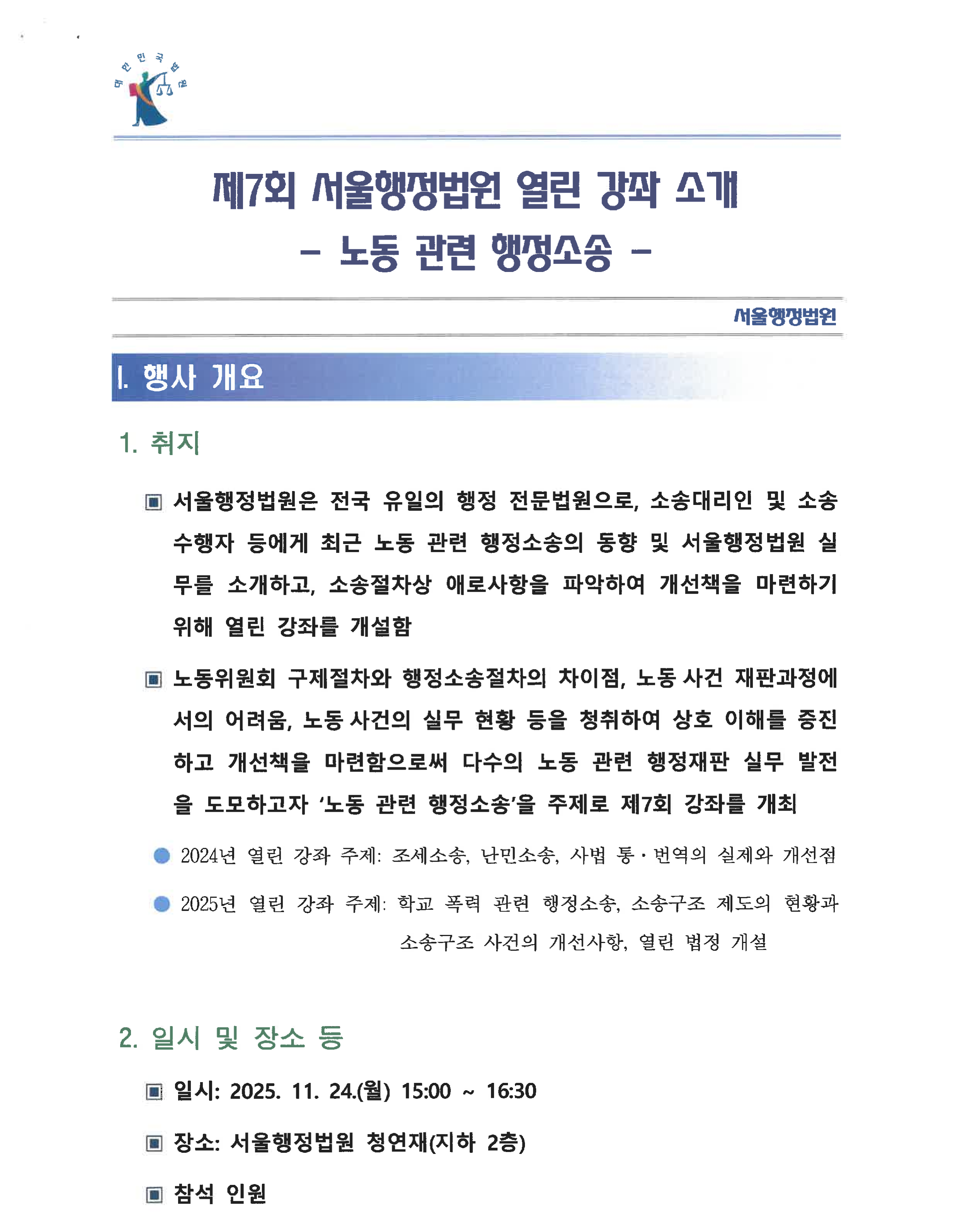 369446_781769(3).png