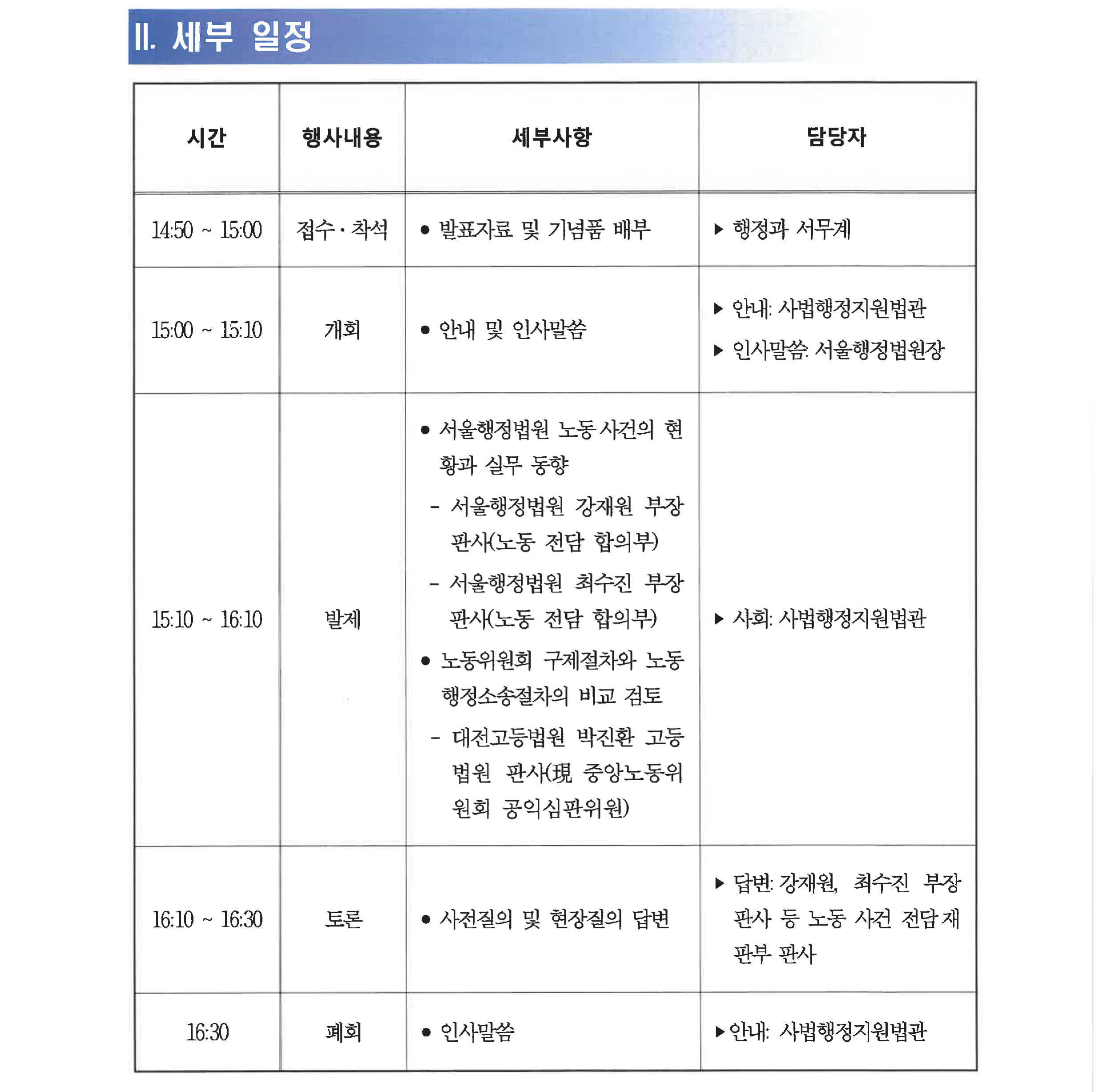 885071_234894(0).png