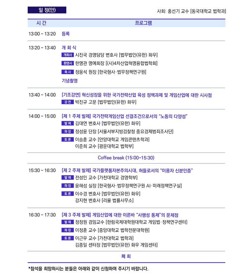 251113_invitation_02.jpg