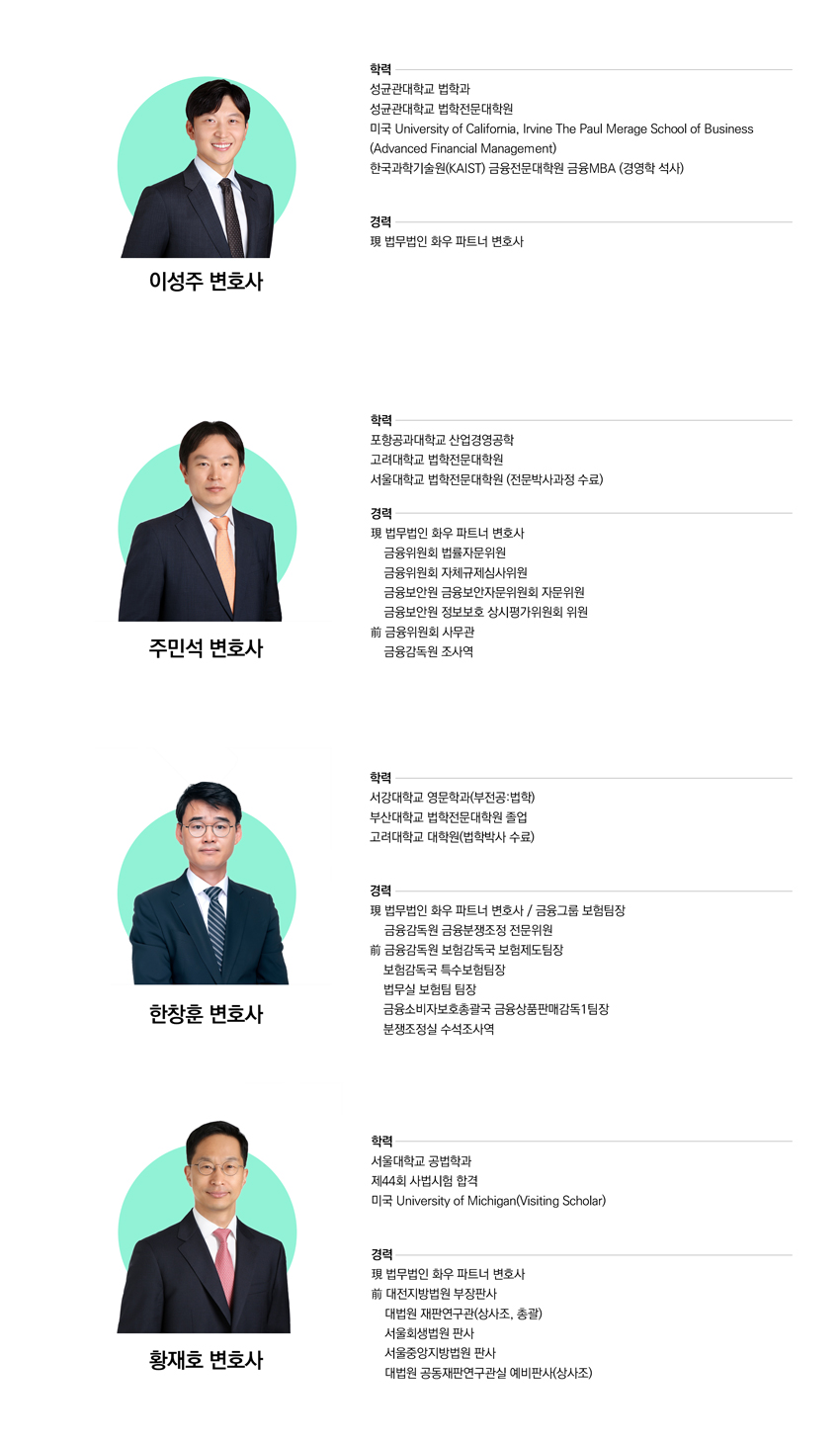 251201_invitation_04.jpg