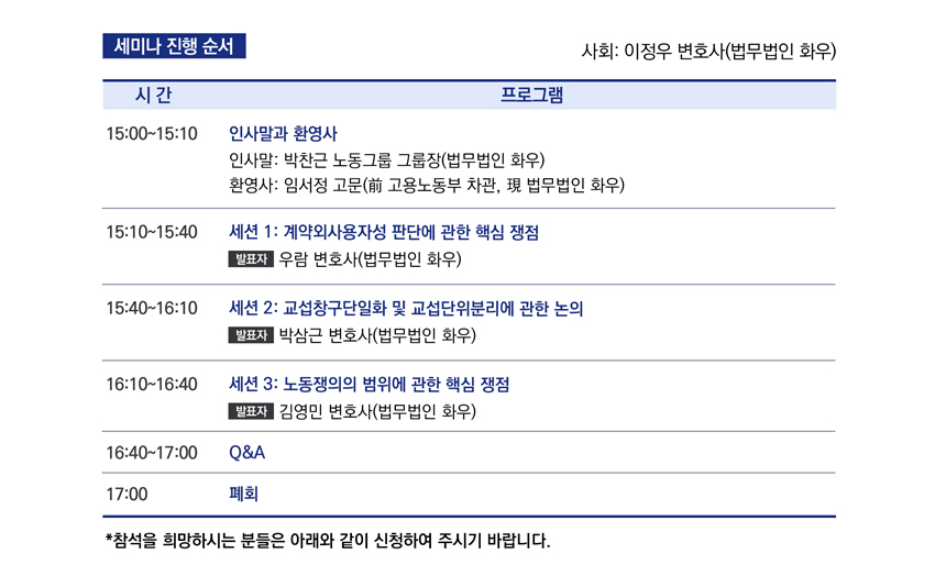 260107_invitation_02.jpg